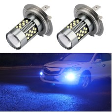 1 Pair H7 12V 7W Strobe Car LED Fog Light(Ice Blue Light)