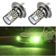 1 Пара H7 12V 7W STROBE CAR Светодиодный FOG FOG Light (Lime Light)