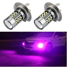 1 Pair H7 12V 7W Strobe Car LED Fog Light(Purple Light)