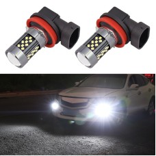 1 Pair H11 12V 7W Strobe Car LED Fog Light(White Light)