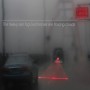 Car Universal Alarm 650nm Red Laser Tail Fog Light Lamp