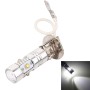 H3 25W 1250LM 6500K White Light 5 XT-E LED Car Foglight, Constant Current, DC12-24V ( Silver + Yellow )