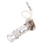 H3 25W 1250LM 6500K White Light 5 XT-E LED Car Foglight, Constant Current, DC12-24V ( Silver + Yellow )