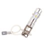 H3 25W 1250LM 6500K White Light 5 XT-E LED Car Foglight, Constant Current, DC12-24V ( Silver + Yellow )