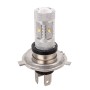 H4 30W 700LM 6500K White Light 6 cree LED Car Foglight, Constant Current, DC12-24V ( Silver + Yellow )