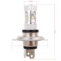 H4 30W 700LM 6500K White Light 6 cree LED Car Foglight, Constant Current, DC12-24V ( Silver + Yellow )