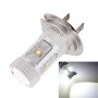 H7 30W 700LM 6500K White Light 6 cree-LED Car Foglight, Constant Current, DC12-24V ( Silver + Yellow )
