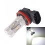 H11 30W 700LM 6500K White Light 6 cree LED Car Foglight, Constant Current, DC12-24V ( Silver + Black )