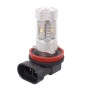 H11 30W 700LM 6500K White Light 6 cree LED Car Foglight, Constant Current, DC12-24V ( Silver + Black )