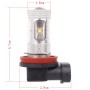 H11 30W 700LM 6500K White Light 6 cree LED Car Foglight, Constant Current, DC12-24V ( Silver + Black )