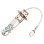 H3 50W 600LM 5500K  White Light 10 SMD-2828-LEDs Car Foglight, Constant Current, DC12-24V(White Light)