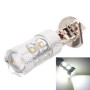 H1 50W 750LM 6500K White Light 10-3535-LEDs Car Foglight, Constant Current, DC12-24V