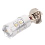 H1 50W 750LM 6500K White Light 10-3535-LEDs Car Foglight, Constant Current, DC12-24V