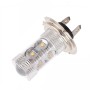 H7 50W 750LM 6500K White Light 10-3535-LEDs Car Foglight, Constant Current, DC12-24V