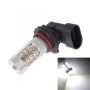 9006 80W 800LM 6500K White Light 16-3535-LEDs Car Foglight, Constant Current, DC12-24V(White Light)