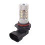 9006 80W 800LM 6500K White Light 16-3535-LEDs Car Foglight, Constant Current, DC12-24V(White Light)