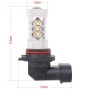 9006 80W 800LM 6500K White Light 16-3535-LEDs Car Foglight, Constant Current, DC12-24V(White Light)