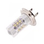 H7 80W 800LM 6500K White Light 16-3535-LEDs Car Foglight, Constant Current, DC12-24V(White Light)