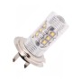 H7 80W 800LM 6500K White Light 16-3535-LEDs Car Foglight, Constant Current, DC12-24V(White Light)