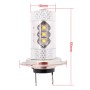 H7 80W 800LM 6500K White Light 16-3535-LEDs Car Foglight, Constant Current, DC12-24V(White Light)