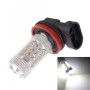 H11/H8 80W 800LM 6500K White Light 16-3535-LEDs Car Foglight, Constant Current, DC12-24V