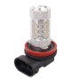 H11/H8 80W 800LM 6500K White Light 16-3535-LEDs Car Foglight, Constant Current, DC12-24V