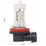 H11/H8 80W 800LM 6500K White Light 16-3535-LEDs Car Foglight, Constant Current, DC12-24V