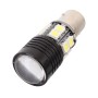 2PCS 1156 12 x 5050 SMD 3W + 1 x XP-E 5W 550LM 6500K White Light LED Car Foglight, DC12V