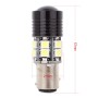 2 PCS 1157 12 x 5050 SMD 3W + 1 x XP-E 5W 550LM 6500K White Light LED Car Foglight, Constant Current, DC12V