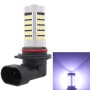 2 PCS 9006 12.6W 630LM 6500K White Light 2835 SMD 66 LED Car Fog Light, DC12V