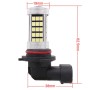 2 PCS 9006 12.6W 630LM 6500K White Light 2835 SMD 66 LED Car Fog Light, DC12V