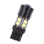 2 PCS T20/7440 12 x 5050 SMD 3W + 1 x XP-E 5W 550LM 6500K White Light LED Car Foglight, DC12V