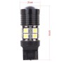 2 PCS T20/7440 12 x 5050 SMD 3W + 1 x XP-E 5W 550LM 6500K White Light LED Car Foglight, DC12V