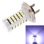 2 PCS H7 12.6W 630LM 6500K White Light 2835 SMD 66 LED Car Fog Light, DC12V