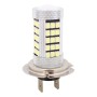 2 PCS H7 12.6W 630LM 6500K White Light 2835 SMD 66 LED Car Fog Light, DC12V