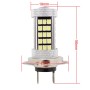 2 PCS H7 12.6W 630LM 6500K White Light 2835 SMD 66 LED Car Fog Light, DC12V