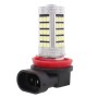 2 PCS H8 12.6W 630LM 6500K White Light 2835 SMD 66 LED Car Fog Light, DC12V