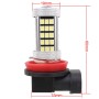 2 PCS H11 12.6W 630LM 6500K White Light 2835 SMD 66 LED Car Fog Light, DC12V