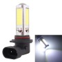 2PCS 9005 1250LM 20W + 5W 5 x COB LED White Light Car Front Fog Lamp Bulb, DC 12V