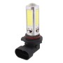 2PCS 9005 1250LM 20W + 5W 5 x COB LED White Light Car Front Fog Lamp Bulb, DC 12V