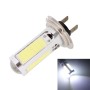 2PCS H7 1250LM 20W + 5W 5 x COB LED White Light Car Front Fog Lamp Bulb, DC 12V