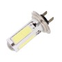 2PCS H7 1250LM 20W + 5W 5 x COB LED White Light Car Front Fog Lamp Bulb, DC 12V