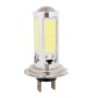 2PCS H7 1250LM 20W + 5W 5 x COB LED White Light Car Front Fog Lamp Bulb, DC 12V