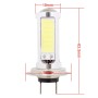 2PCS H7 1250LM 20W + 5W 5 x COB LED White Light Car Front Fog Lamp Bulb, DC 12V