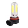 2PCS H11 1250LM 20W + 5W 5 x COB LED White Light Car Front Fog Lamp Bulb, DC 12V