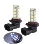 9006 White 18 LED 5050 SMD Car Light Bulb (Pair)