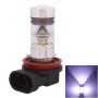 H11 850LM 100W LED  Car Front Fog Light / Daytime Running Light / Headlamp Bulb, DC 12-24V(Cool White)