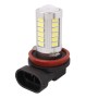 2 PCS H8/H11 16.5W 990LM 6500K White Light 5630 SMD 33 LED Car Fog Light Bulb, DC12V