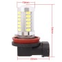 2 PCS H8/H11 16.5W 990LM 6500K White Light 5630 SMD 33 LED Car Fog Light Bulb, DC12V