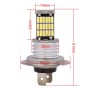 2 PCS H7 9W 450LM White Light 45 LED 4014 SMD Car Headlights Fog Lights Bulb, DC 12V